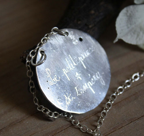 The little prince, the planet created by Saint-Exupéry necklace in sterling silver