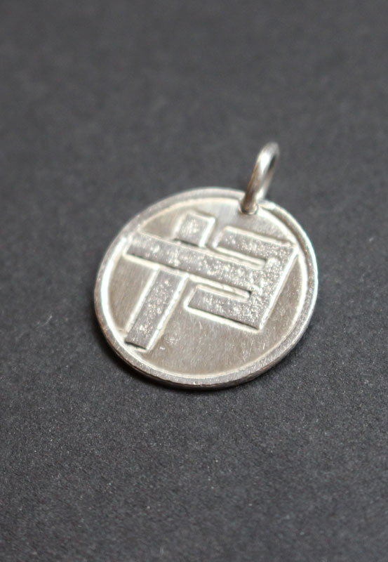 Indochine 13, French rock group pendant in silver