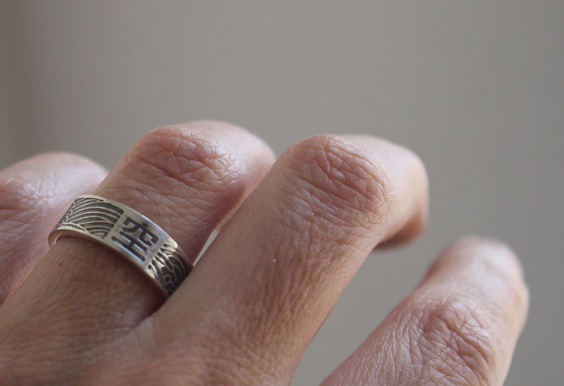 Kû, Japanese Buddhist symbol ring in silver